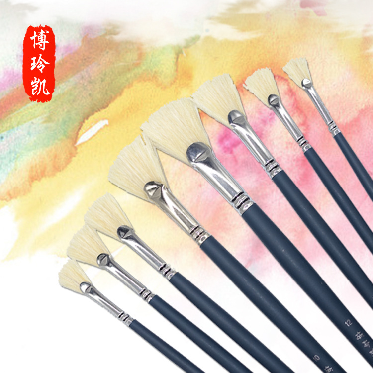 Bristle oil painting pen set Wooden fan-shaped children's brush Beginner Watercolor gouache acrylic paint drawing board brush