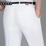 Quần mùa hè Thin nam đang mặc một đồng bằng màu trắng trung niên quần phù hợp với công việc quần ánh sáng thẳng lỏng màu be.