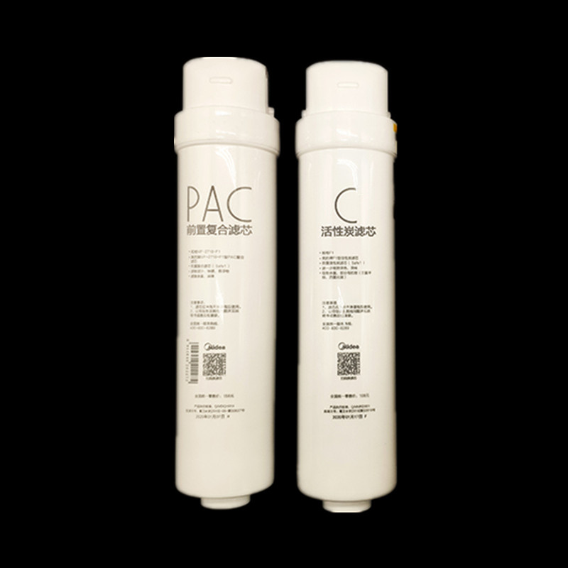 Фильтр для воды 美的净水机器mrc1686a-400g/mro1790b-400g/s400/x400e比佛利滤芯 Фильтр для воды 美的净水机器mrc1686a-400g/mro1790b-400g/s400/x400e比佛利滤芯