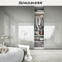  Ouyazun simple modern whole wardrobe customization one door to the top bedroom cloakroom wardrobe whole house furniture customization