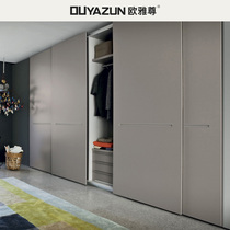 Shenzhen modern and simple bedroom wardrobe customization Overall sliding door open cloakroom EGGER board whole house customization