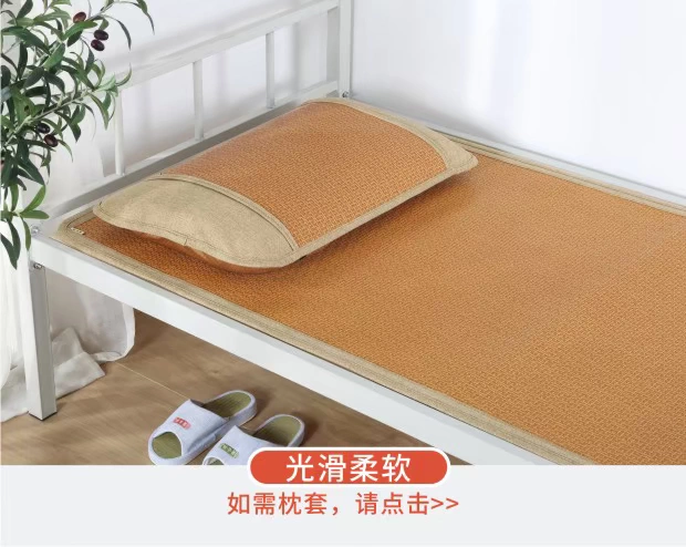 Gulin mat vàng đơn ký túc xá giường 0.8m giường 1 m 0,9 m ghế mây phòng ngủ collapsible - Thảm mùa hè