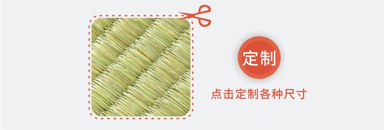 Vàng thảm xốp mịn rừng cổ giường 1.8m 1,5m x2 m 2 m 2 ba mảnh gấp chung mat tự nhiên - Thảm mùa hè chiếu trúc giường đơn