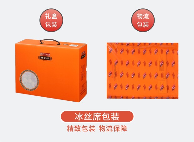 Gulin mat vàng ba mảnh băng Si Xijia mat 1,8 m dày mùa hè ghế điều hòa nhiệt độ có thể gập đôi giường 1,5m - Thảm mùa hè nệm nước cao cấp