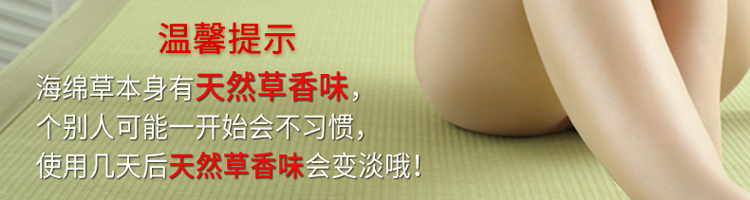 Huang gối rừng cổ mùa hè nhớ đơn mat thảm rửa gối da tấm gối thấm tấm gối nhớ gối - Gối trường hợp gối tựa lưng sofa