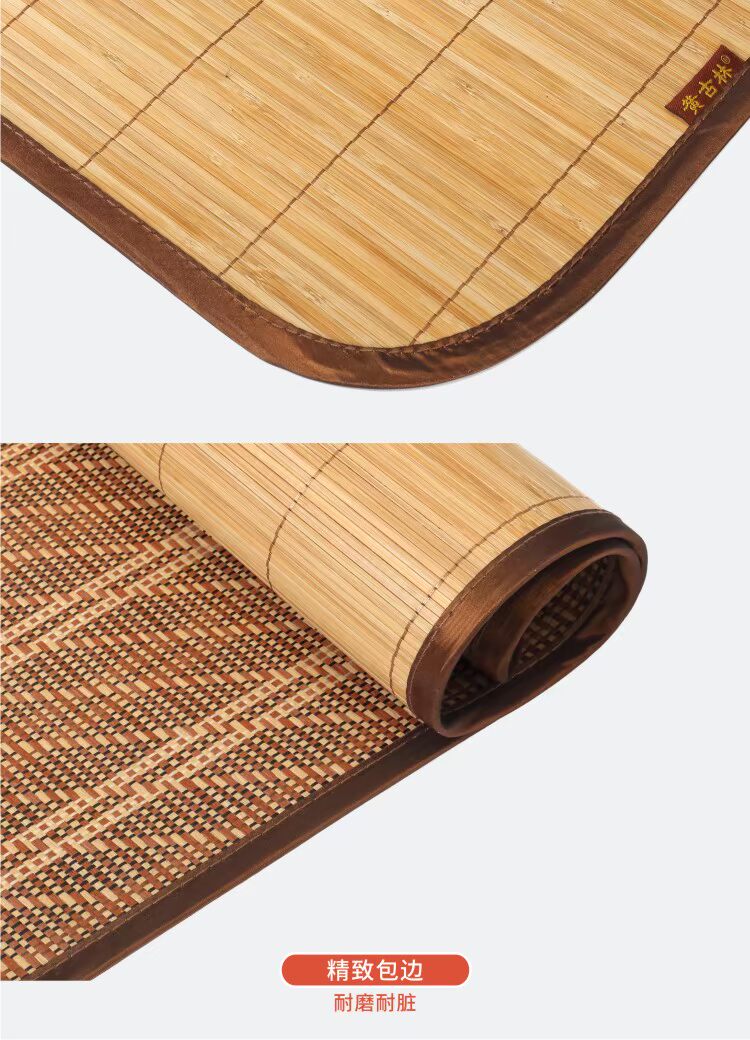 Huang Gulin mùa hè đệm tre đệm ghế đệm đơn sofa đệm máy tính xe học sinh mat đệm ghế bàn ăn