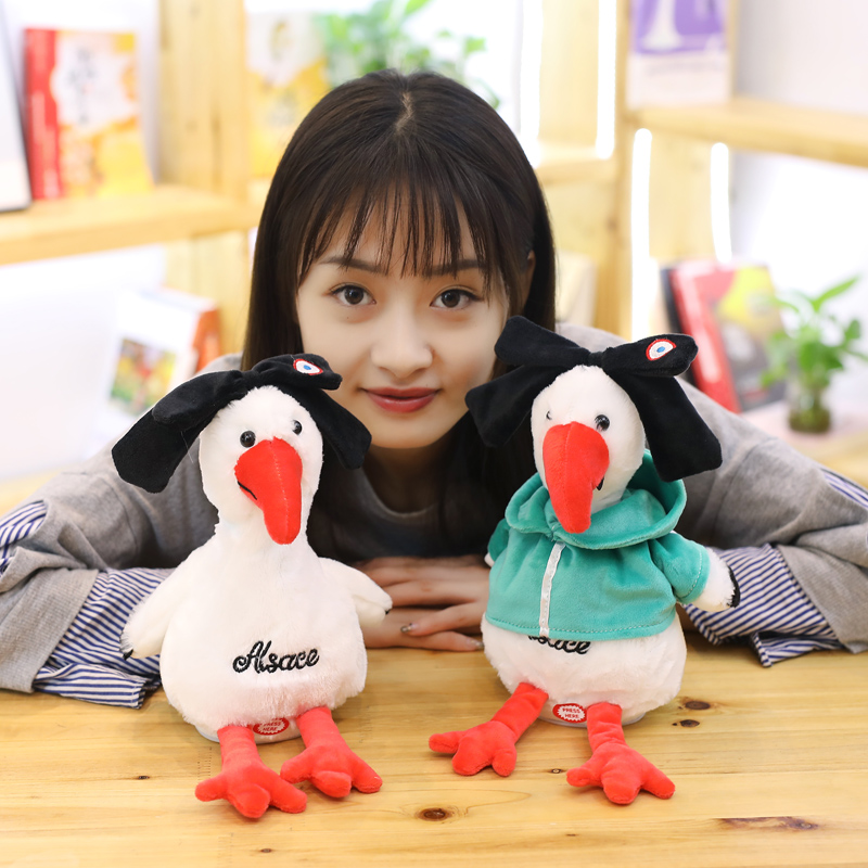  Hyaluronic acid duck electric can sing and shake to learn to talk Plush little yellow duck children's toy repeat doll