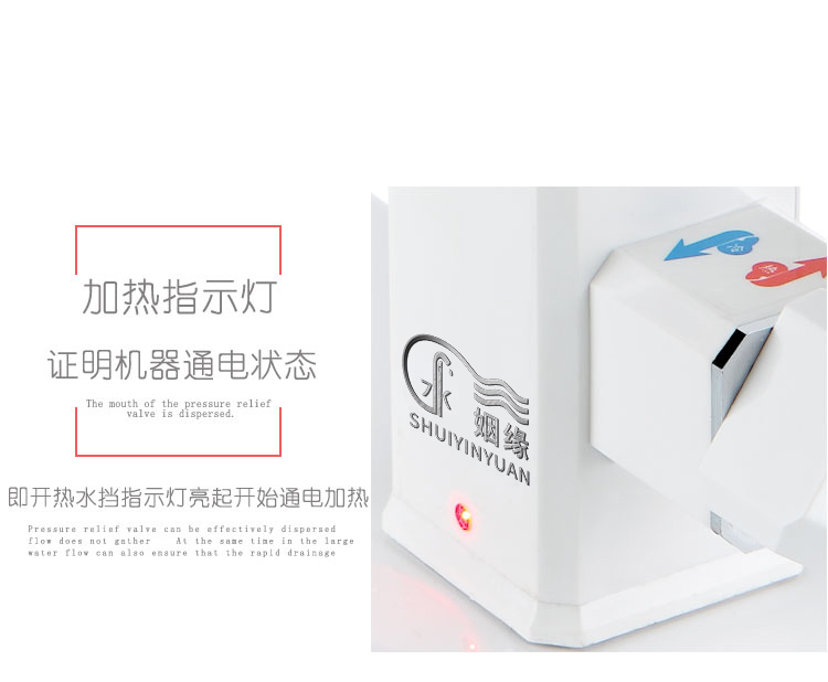 máy nước nóng beko Vòi điện là phòng tắm nóng nhà bếp nóng nhanh nước nóng tốc độ nóng kho báu nhà bếp - Máy đun nước bình nóng lạnh ferroli 30l