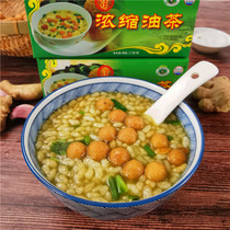 Guangxi Guilin authentic Gongcheng Camellia oleifera concentrated Camellia powder ingredients Ma Dan fruit popcorn homemade convenience specialty