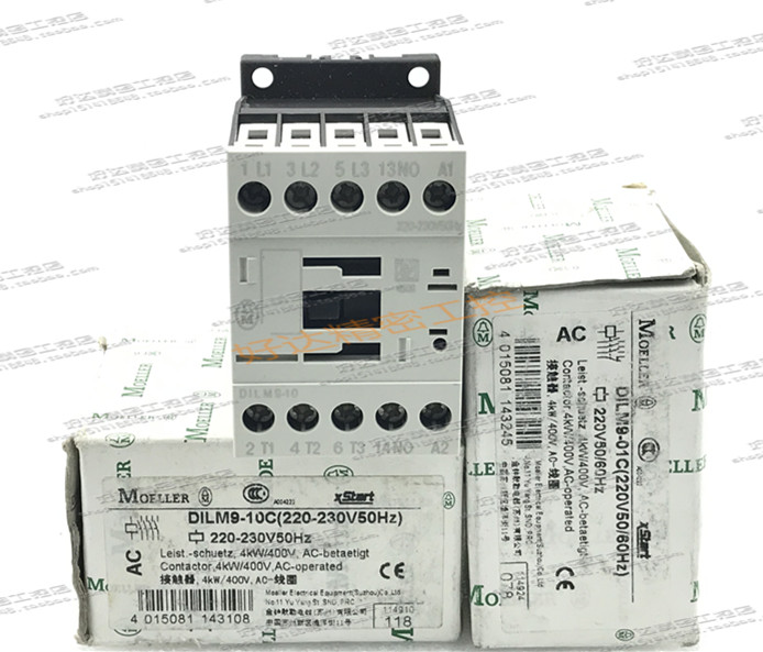 DIL M9-10C DIL M9-10 AC220-230V Admiralty Mueller contactor spot brand new