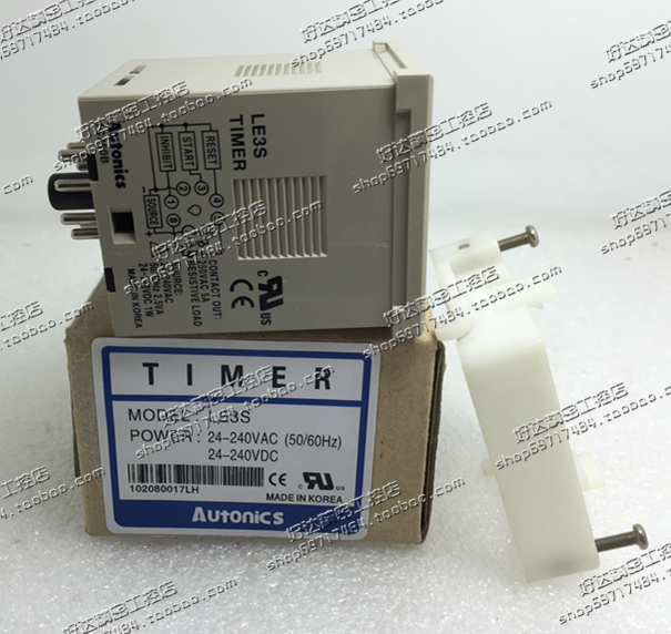 Original timer LE3S spot special price warranty for one year physical shooting timer LE3S