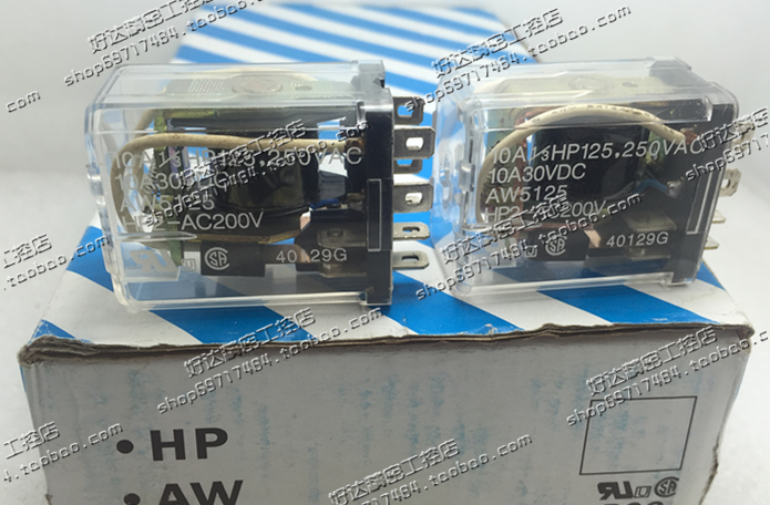 Original Panasonic power relay HP2 HP2-AC220V AW5125 spot warranty for one year