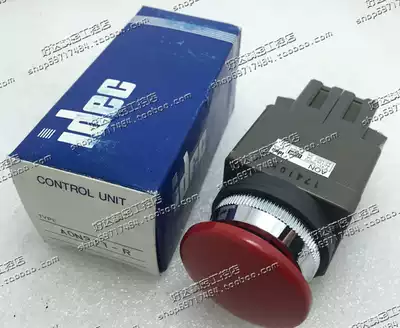 New Japanese original IDEC button switch AON311-R AON311R 30 caliber self-locking