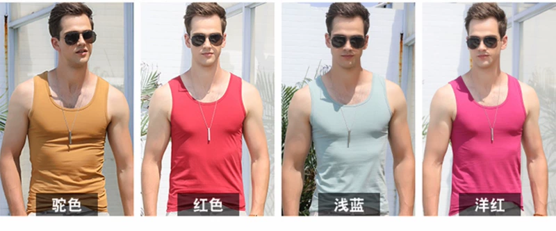 Slim-fit XL nam vest cotton đáy áo sơ mi vượt rào áo len bó sát quần áo mùa hè - Áo vest cotton