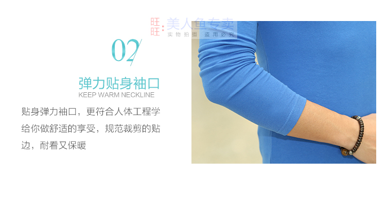 Mùa thu và mùa đông nam áo thun dài tay cổ cao chạm đáy áo cotton Slim bên trong quần áo XL quần áo mùa thu bên ngoài mặc áo sơ mi áo thun nam dài tay