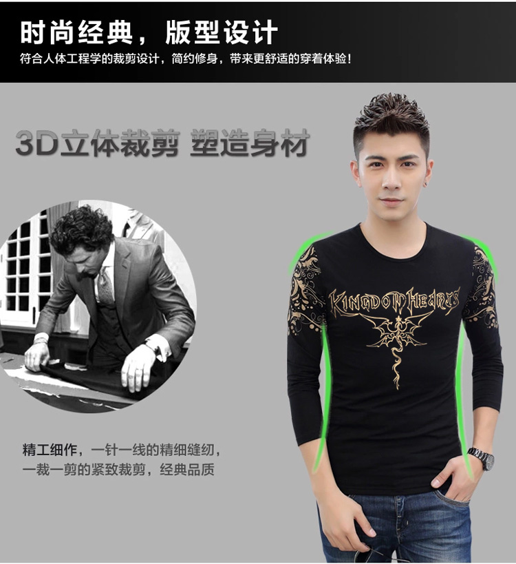 Áo sơ mi thu đông 2018 đáy áo thun nam tay dài cộng với nhung cộng với phân bón XL cotton ấm áp áo thun mùa thu mua áo thun nam