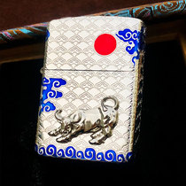 zippo lighter original treasure armor sticker bull to the universe gold zodiac cow limited edition