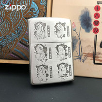 Zippo genuine kerosene lighter Buddhism eighteen arhans national style original Zhibao personality