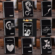 zippo lighter black ice logo 150ZL no liner shell lighter limited customization men