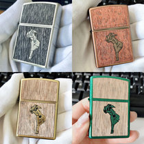 zippo genuine lighter wood grain wind girl Golden purple copper devil Green Machine windproof kerosene lighter