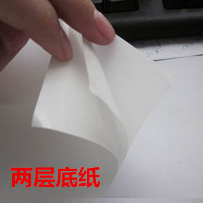 Double three layers waterproof 80*30*1000PET synthetic paper code prints blank label adhesive double layer paper