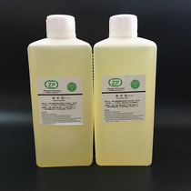 Aluminum flux welding aluminum water