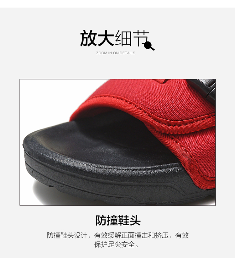 New Bailun Sports Shoes Co., Ltd. ủy quyền dép và dép nam Giày đi biển mùa hè 2019 mới mang nữ - Dép dép bitis nam
