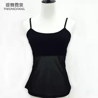 Belly Dance Top New sexy practice suit mesh vest dance vest dance practice Joker stitching base bra