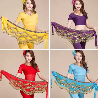 Belly dance waist chain encrypted hip towel Indian dance performance belt fitness exercise Waist chain waist towel increased super loud