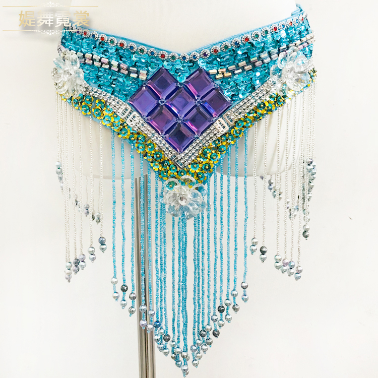 Belly Leather Dance Performance Suit New Indian Dance Stage Performance Suit Handmade Pearl Embroidered Waist Seal Spring Summer