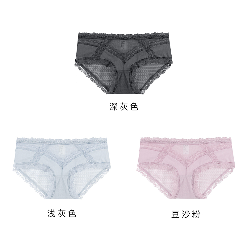 quần lót Clarino womens ren sexy giữa eo xà cạp nâng hông hè mỏng quần thở thoải mái phẳng góc quần short hẹn hò.