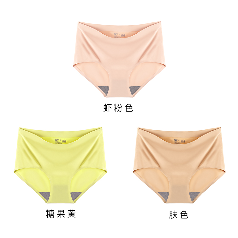 Clarinos đánh dấu quần lót womens băng-wire eo cao sexy xuống nâng quần hip đầu mùa hè siêu thunte phẳng góc quần short hẹn hò máy thở.