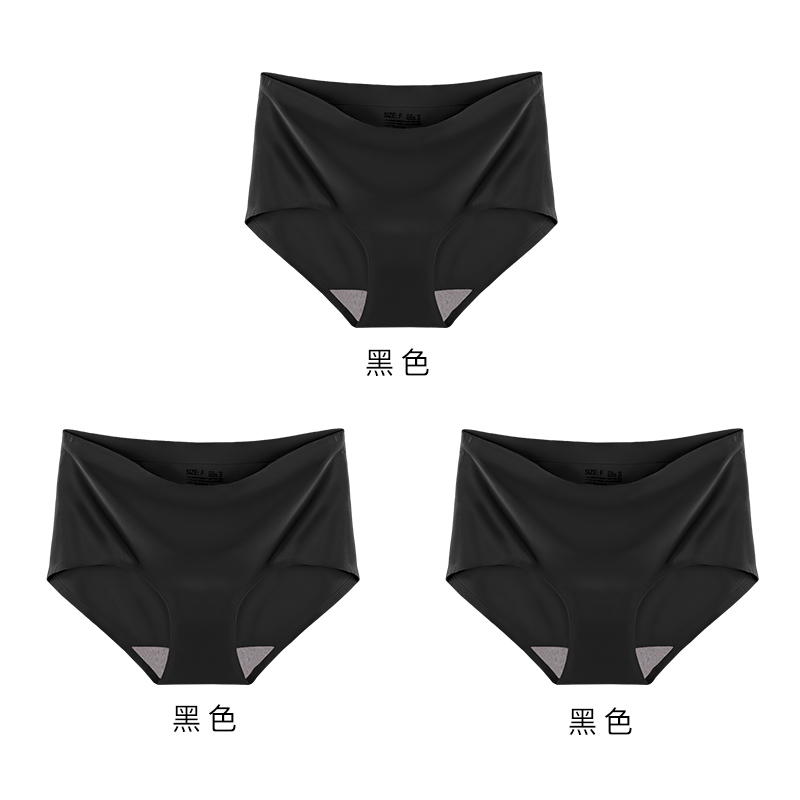 Clarinos đánh dấu quần lót womens băng-wire eo cao sexy xuống nâng quần hip đầu mùa hè siêu thunte phẳng góc quần short hẹn hò máy thở.