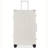 Чемодан, прочная коробка, изысканный стиль, 20 дюймов