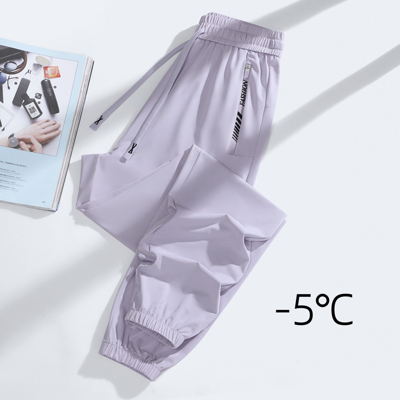 Three-Leaf Ice Silk Stretch Sports Pants for Women 2026 New Model Running Quick-Dry Fitness Wear Nine-Point Pants Lightweight Jogger Pants for Men Three-Leaf Ice Silk Stretch Sports Pants for Women 2026 New Model Running Quick-Dry Fitness Wear Nine-Point Pants Lightweight Jogger Pants for Men
