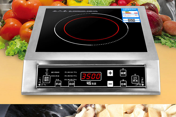 bếp từ latino Bếp điện từ cảm ứng 4G thương mại công suất cao 3500w nhà bếp chiên phẳng nhà bếp bếp inox bếp điện bếp từ fagor