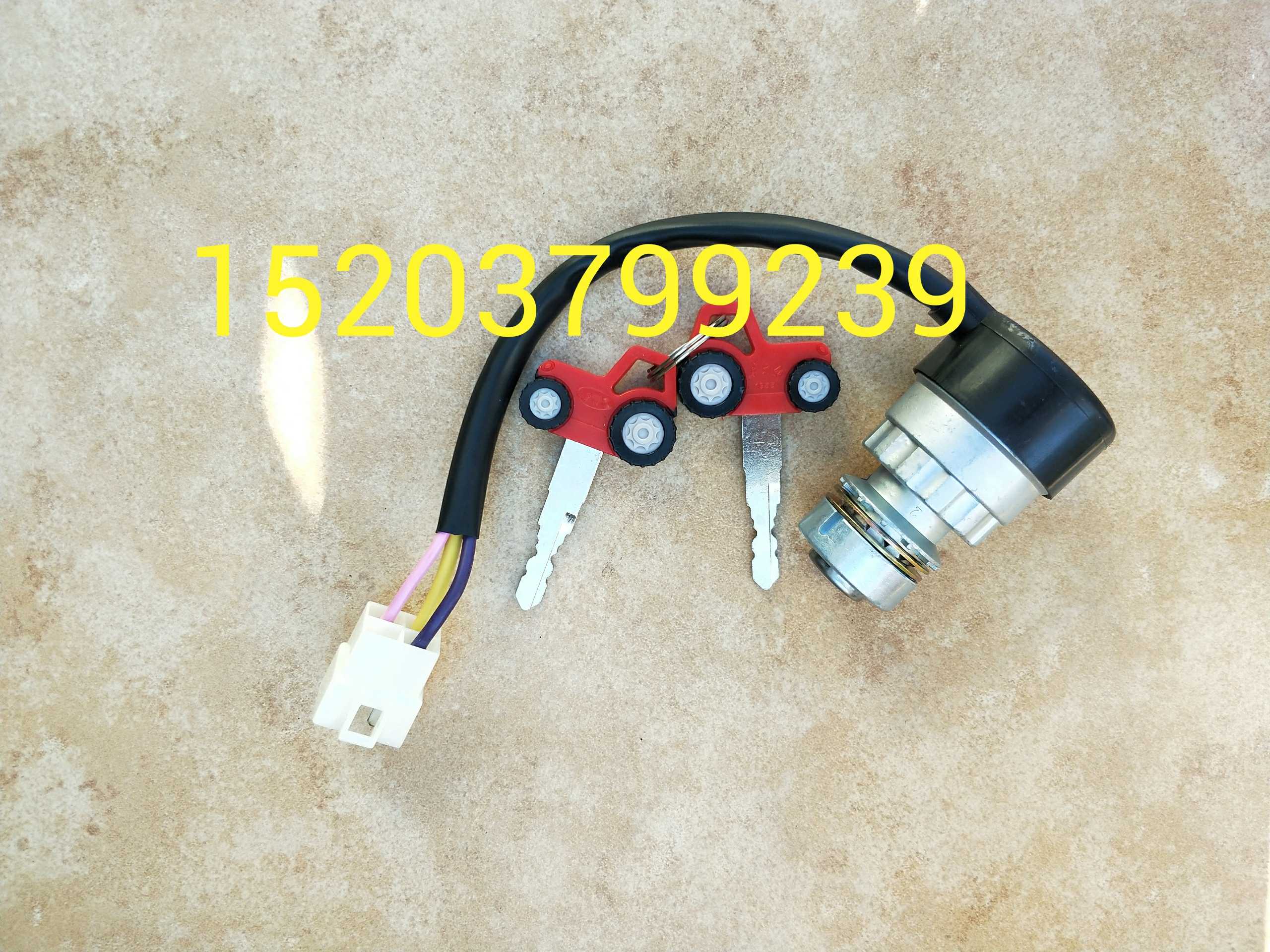 Luoyang One Touch Oriental Red Tractor Accessories 3 Line Start Electric Lock Ignition Switch to ensure the original car matching