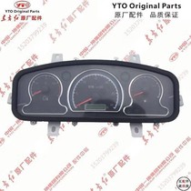 Series of oriental red tractor accessories combined meters (ZB116A) with ME304 354MF404 504 and more