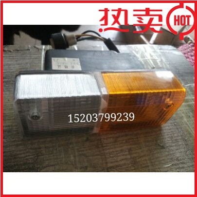 Luoyang Dongfanghong tractor full vehicle accessories LX series left and right fender turn signal assembly original quality assurance