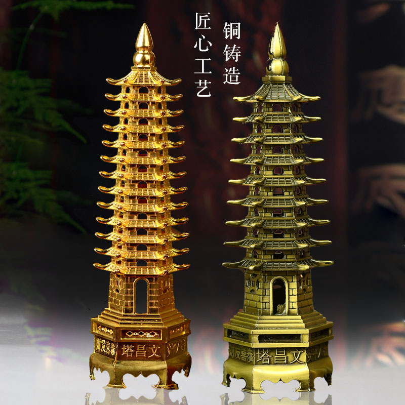 Desk desk swinging piece and pen handicraft book room furnishing with 13 layers of nine layers thirteen 13 pure copper Wenchang Tower 