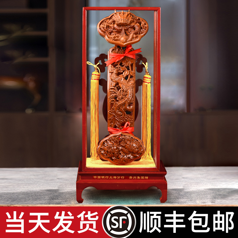 Tao Mu Town House is a big piece of openingGiftsLiving room seamless office wine cabinet installed crafts