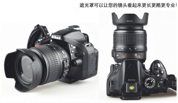 Nikon D5000 D5100 D40X D40 SLR DX 18-55 52mm nắp ống kính Hood + - Phụ kiện máy ảnh DSLR / đơn túi máy ảnh fujifilm