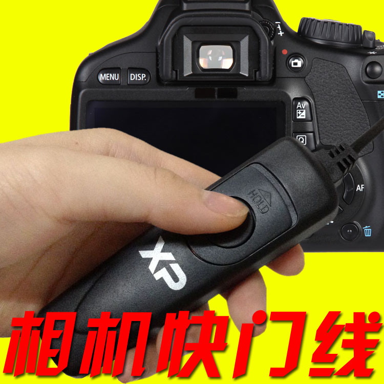 Nikon D7200 D3300 D5300 D5500 D600 + SLR màn trập vùng xa xôi - Phụ kiện máy ảnh DSLR / đơn lens chụp chân dung canon