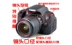 Phụ kiện máy ảnh DSLR Canon EOS 350D 400D 1000D 1100D + Gương UV + Nắp ống kính - Phụ kiện máy ảnh DSLR / đơn