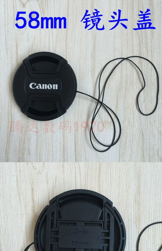 Phụ kiện máy ảnh Canon 100D 700D 850D 200D 800D SLR hood + gương UV + nắp ống kính - Phụ kiện máy ảnh DSLR / đơn