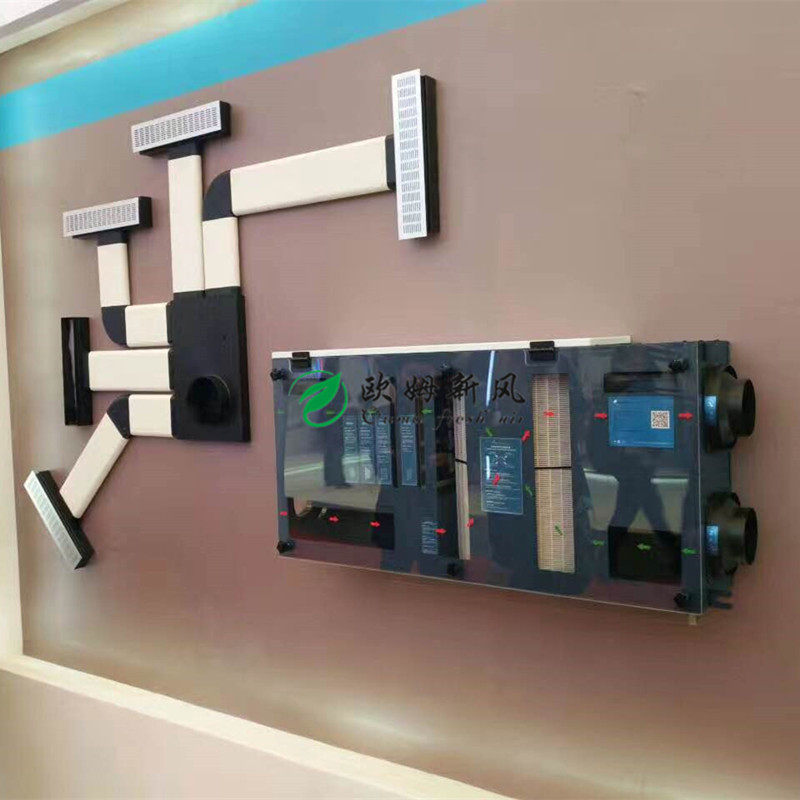 New Wind System Ground Air Supply Accessories Abs Splitter Bellows Sub Wind STATIC PRESSURE CASE 130 * 30 FLAT PIPE FITTING