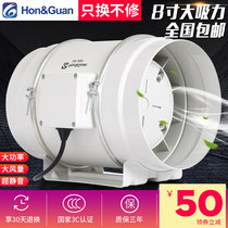 Crown round duct fan 200p kitchen powerful exhaust fan toilet ventilation fan bedroom exhaust fan 8 inch