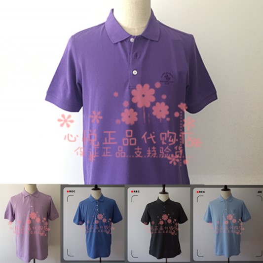 Special cabinet St. Great Paul men short sleeve T-shirt PS16KT301Y8 K3 K3 Q1 M1 M1