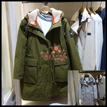 French AIGLE AGao 20 autumn winter FARDIA AS Lady Plumes down J6122 J6122 J6123 J6124