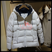 French AIGLE AGao 20 autumn winter BABERNE G-D WOMAN GTX WATERPROOF DOWN CLOTHING J7172 J7173